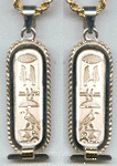 Rope Solid-Double side Silver Cartouche